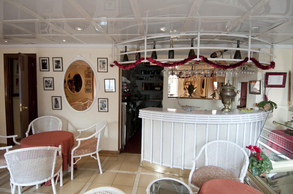 Hotel La Residencia Cadaques